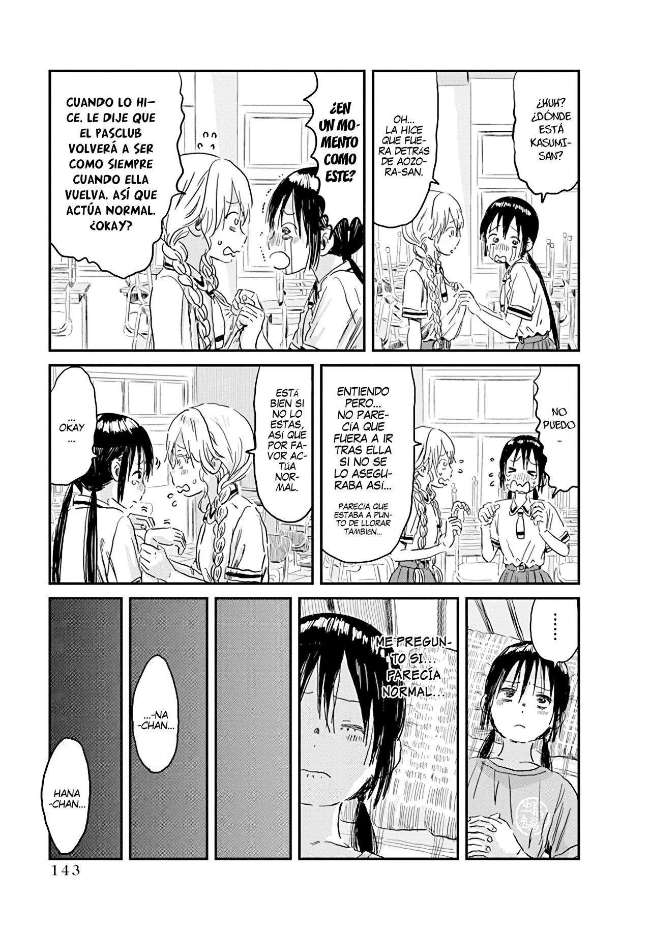 Read Asobi Asobase ES Manga Online