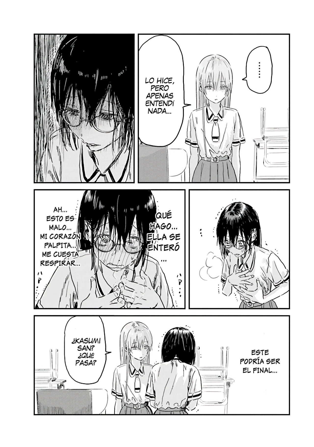 Read Asobi Asobase ES Manga Online
