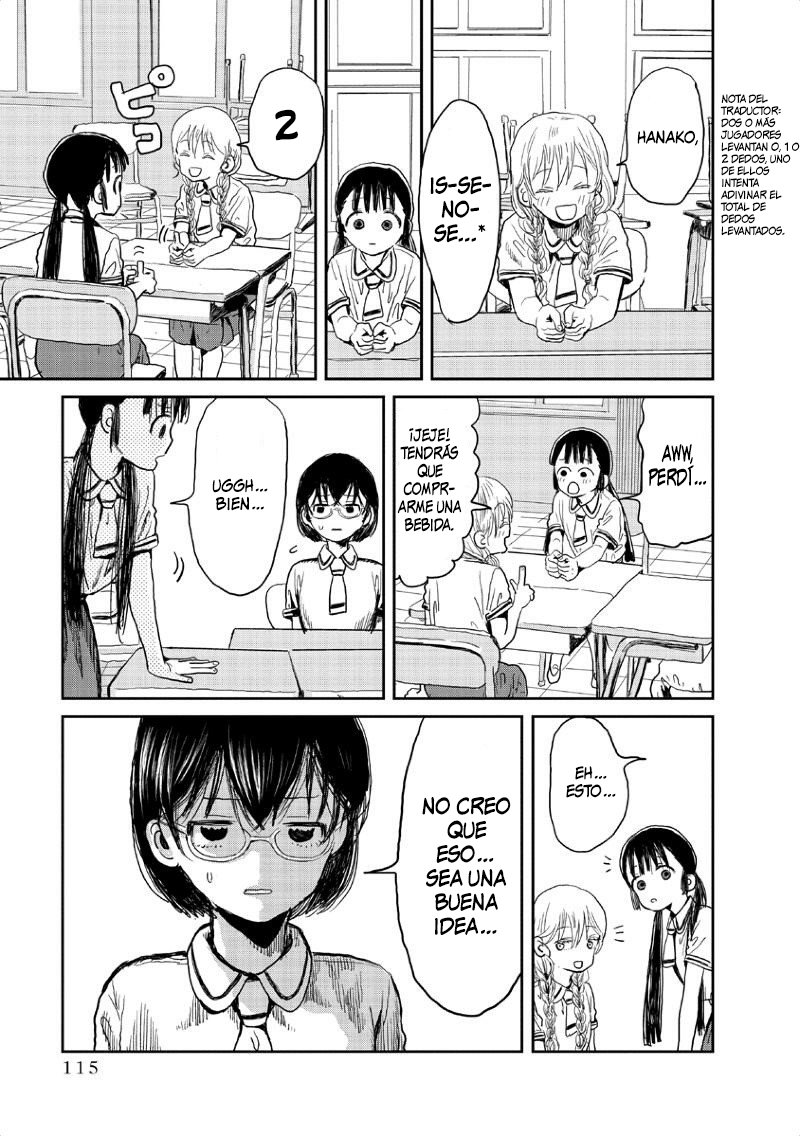 Read Asobi Asobase ES Manga Online