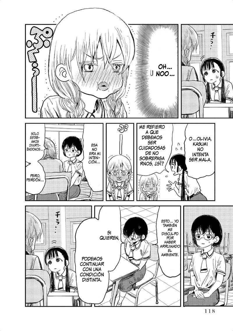 Read Asobi Asobase ES Manga Online