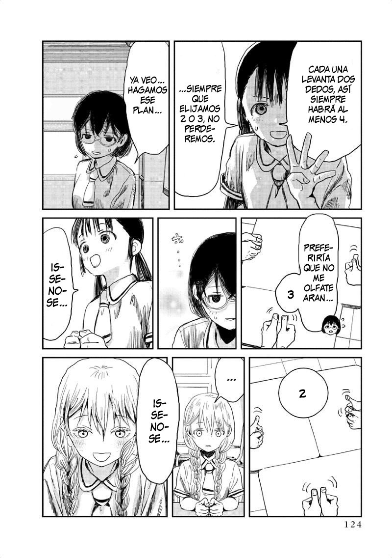 Read Asobi Asobase ES Manga Online