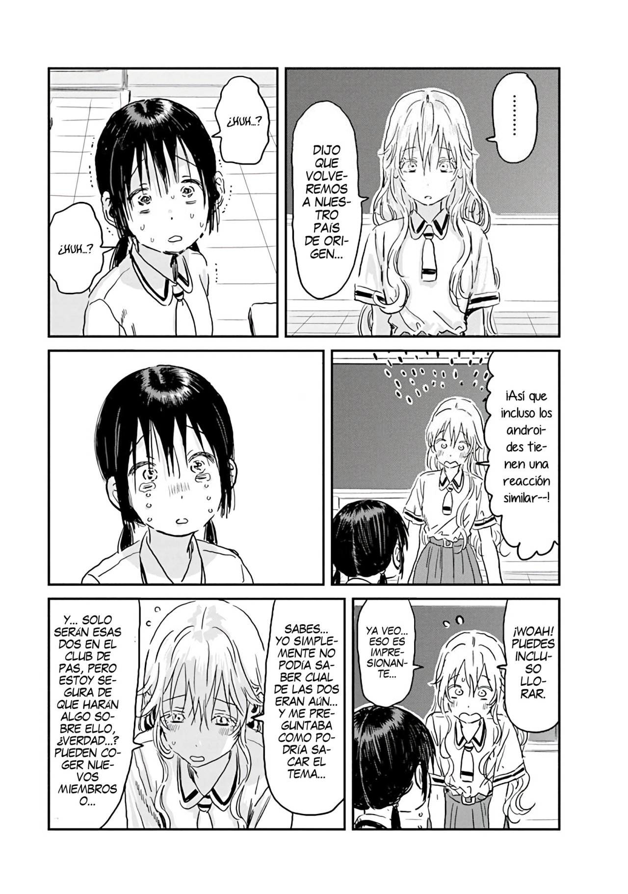 Read Asobi Asobase ES Manga Online
