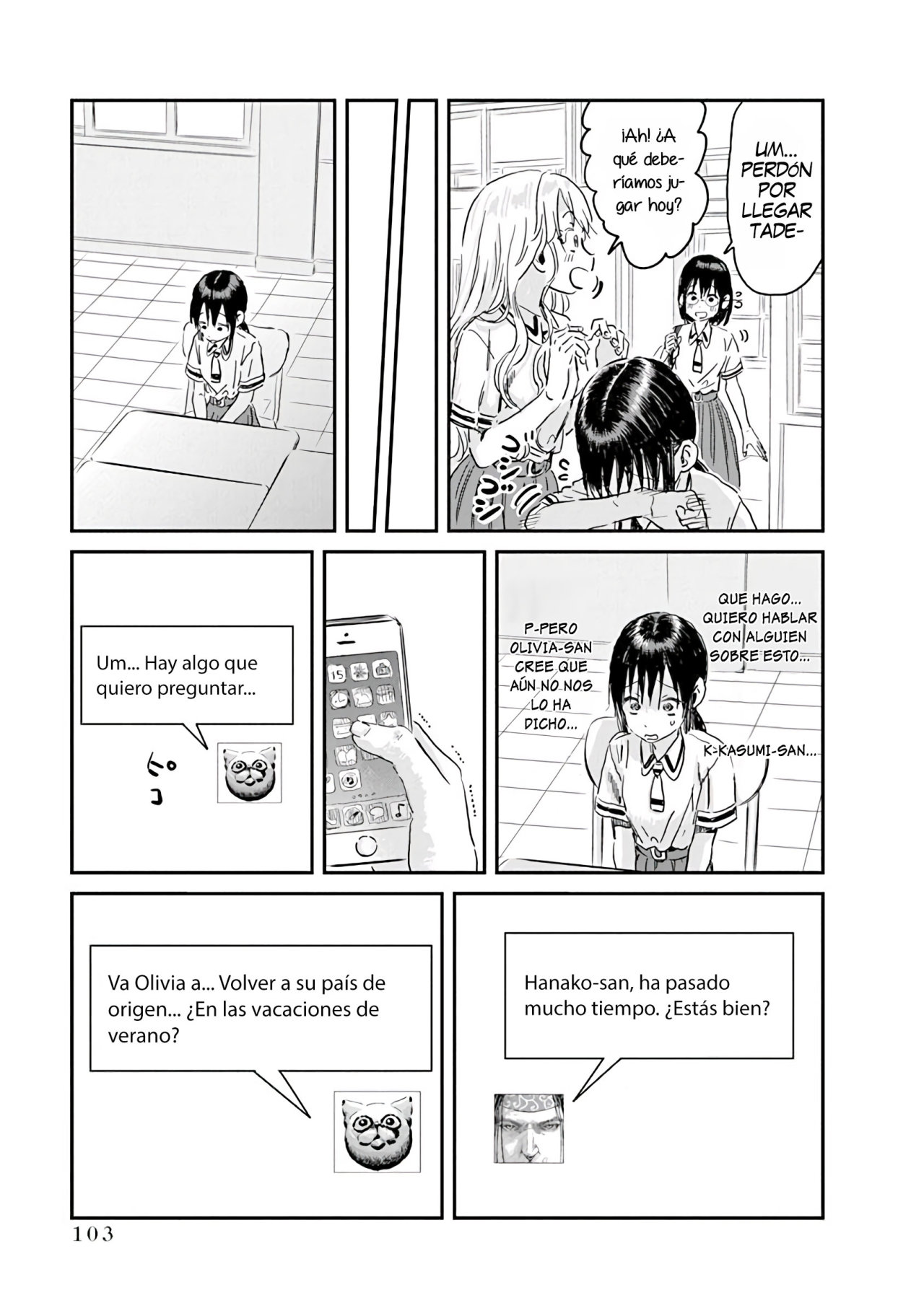 Read Asobi Asobase ES Manga Online