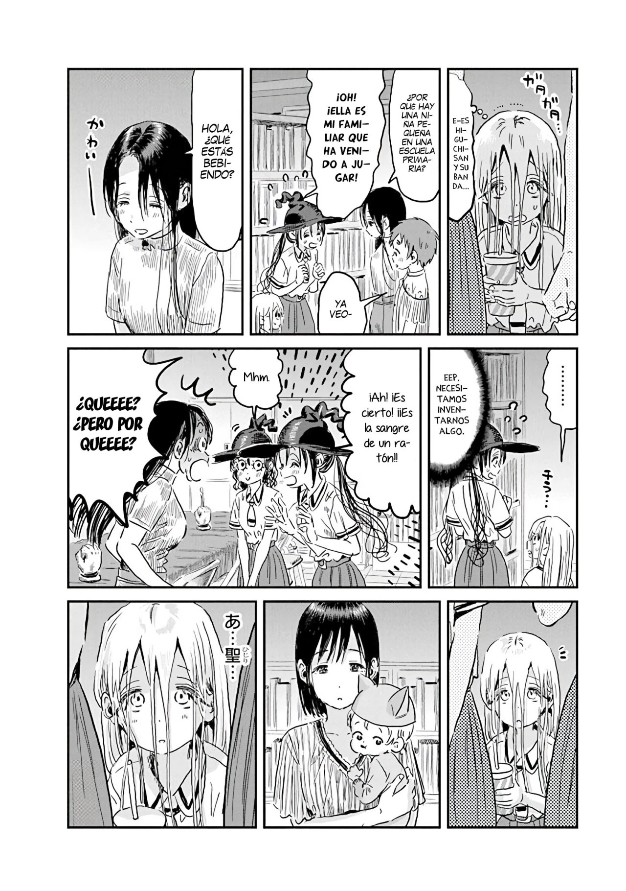 Read Asobi Asobase ES Manga Online
