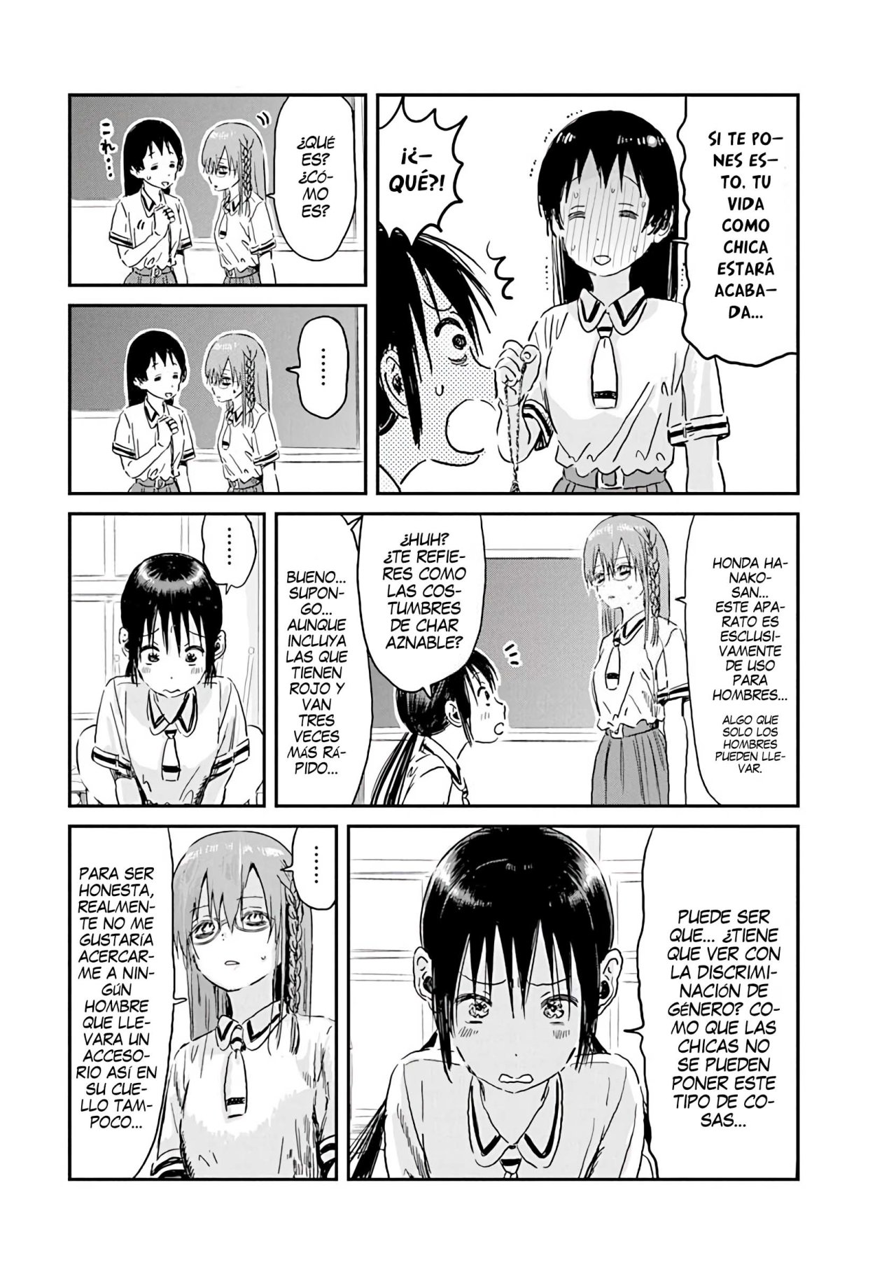 Read Asobi Asobase ES Manga Online