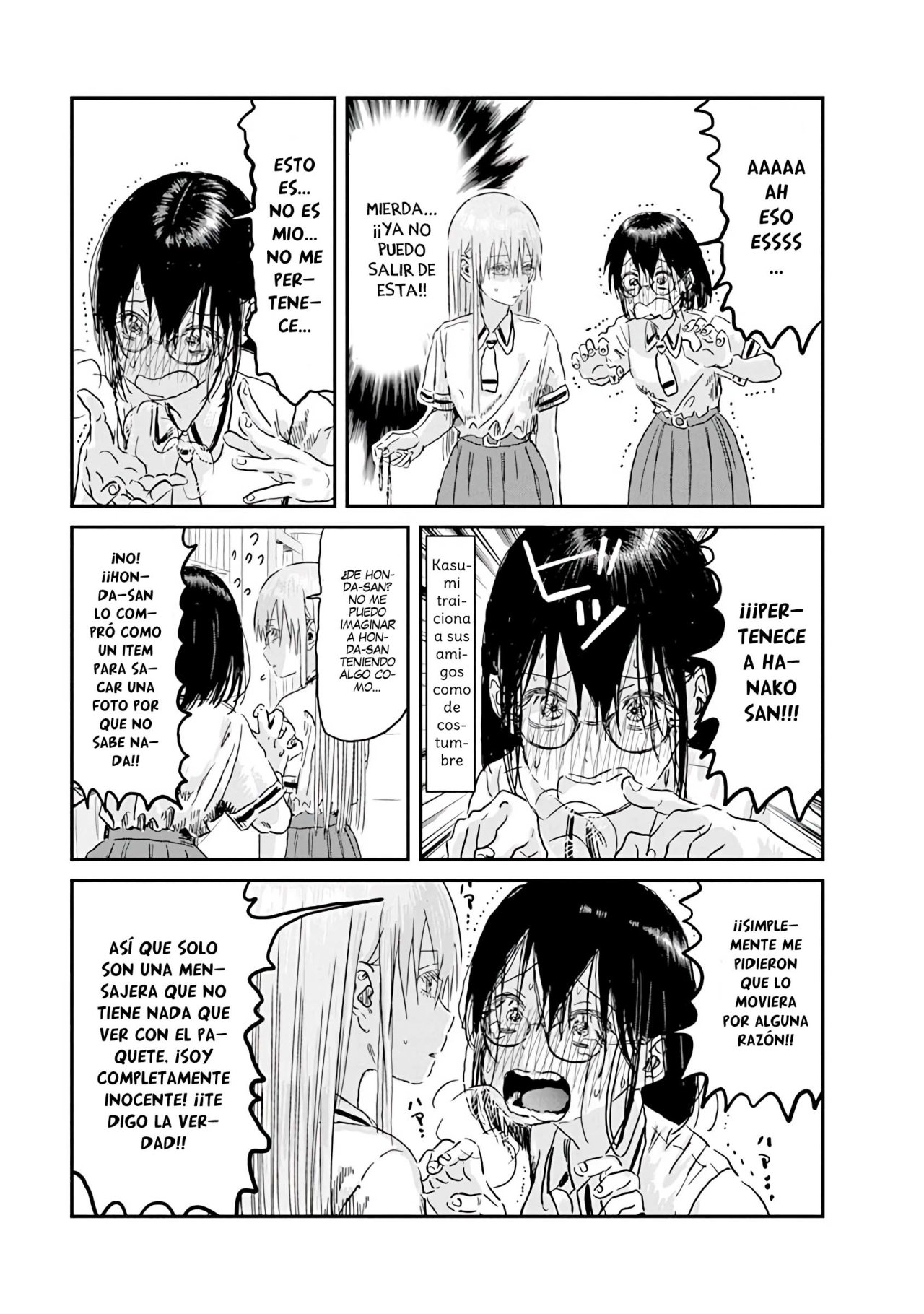 Read Asobi Asobase ES Manga Online