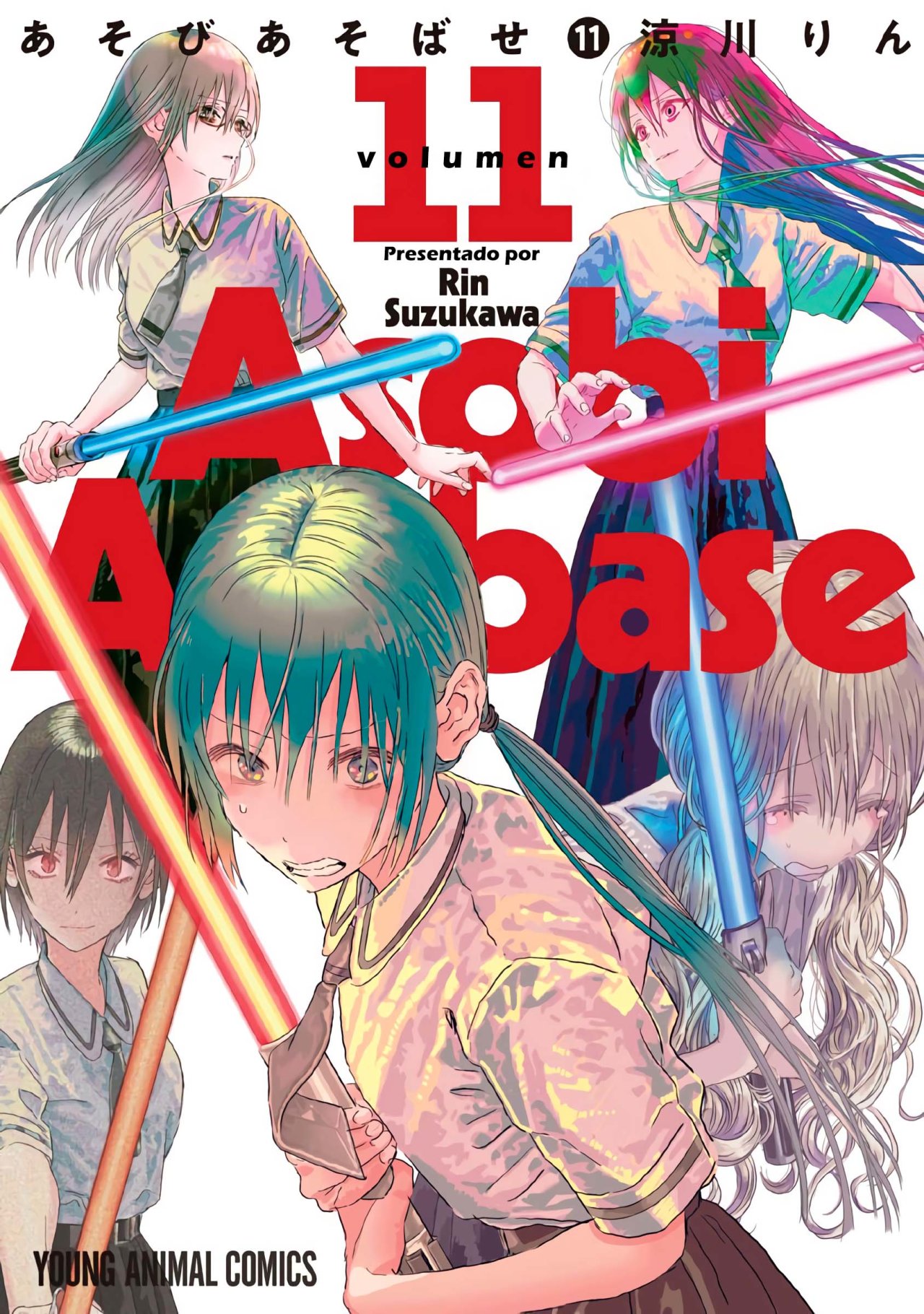 Read Asobi Asobase ES Manga Online