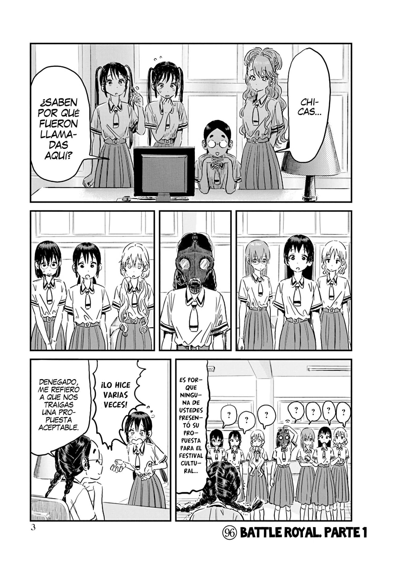 Read Asobi Asobase ES Manga Online