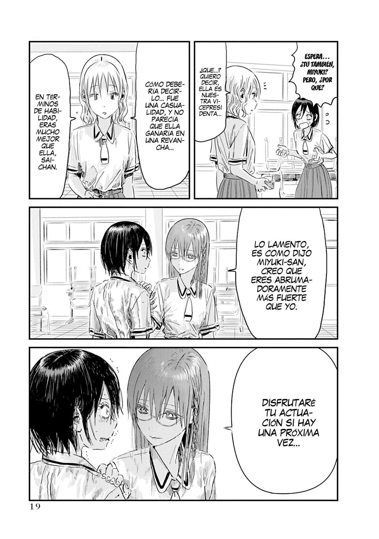 Read Asobi Asobase ES Manga Online
