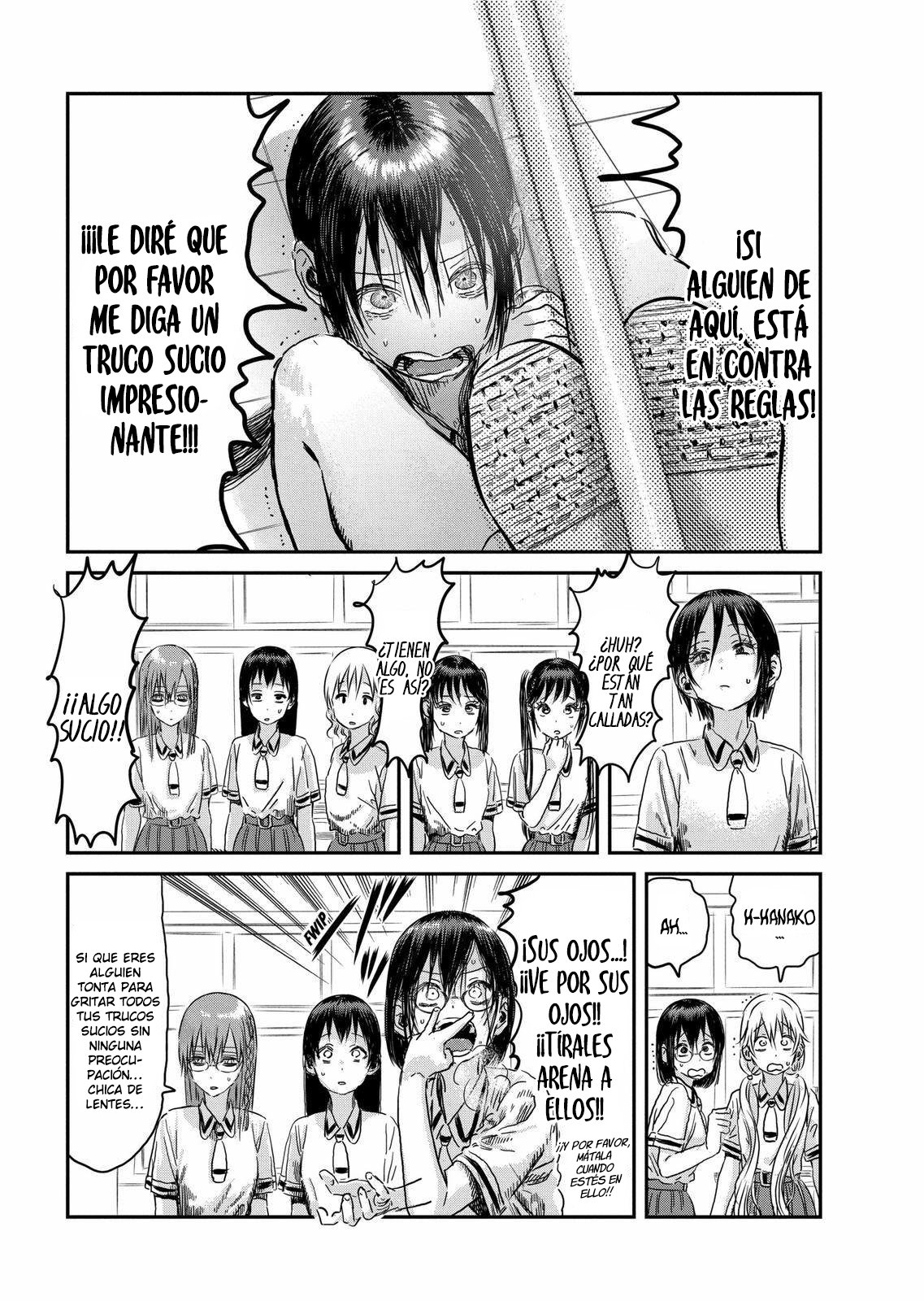Read Asobi Asobase ES Manga Online