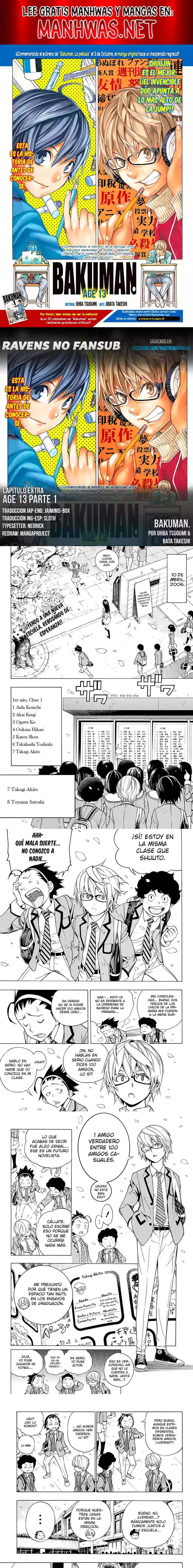 Read Bakuman ES Manga Online