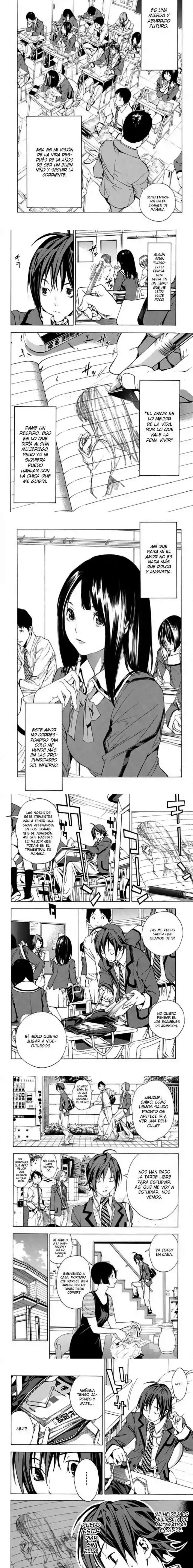 Read Bakuman ES Manga Online