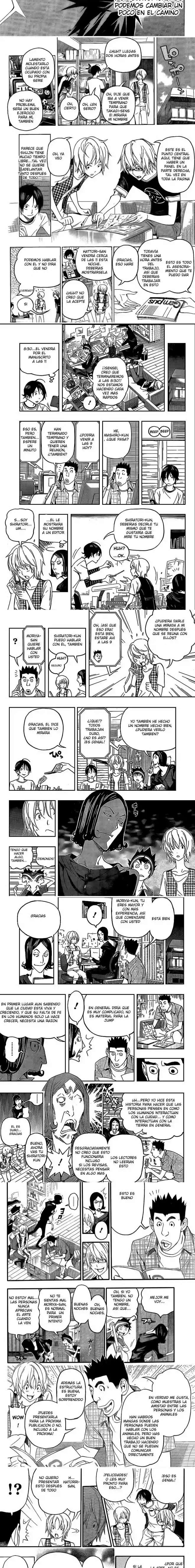 Read Bakuman ES Manga Online