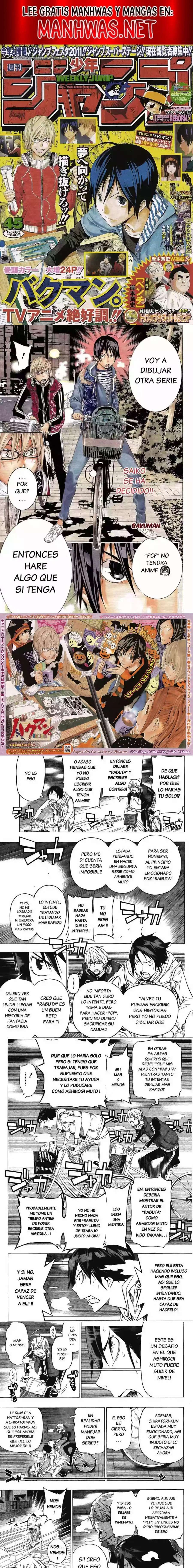 Read Bakuman ES Manga Online