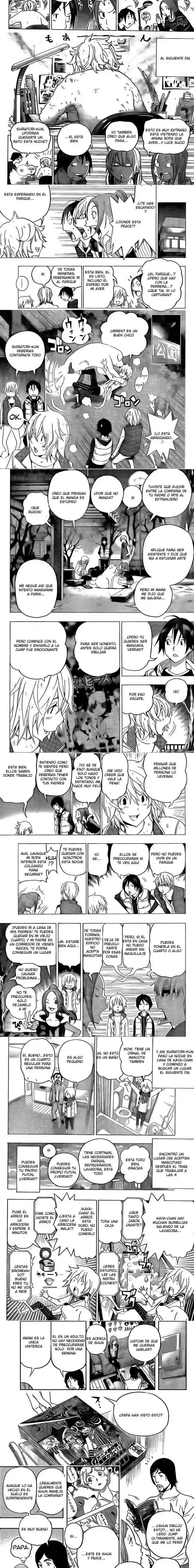 Read Bakuman ES Manga Online