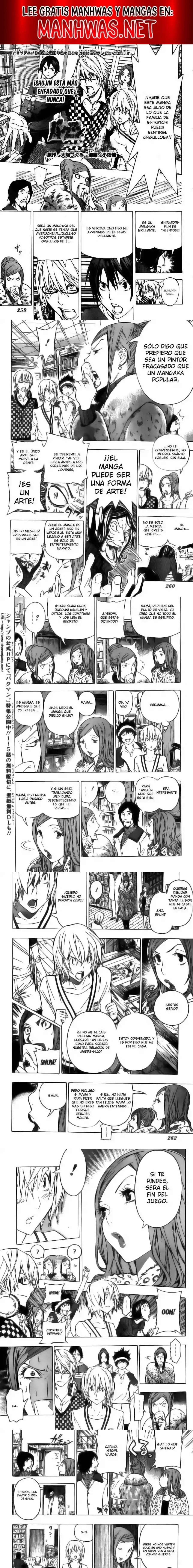 Read Bakuman ES Manga Online