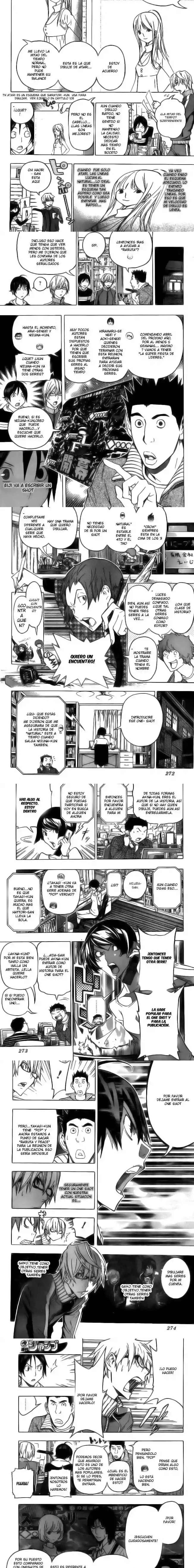 Read Bakuman ES Manga Online