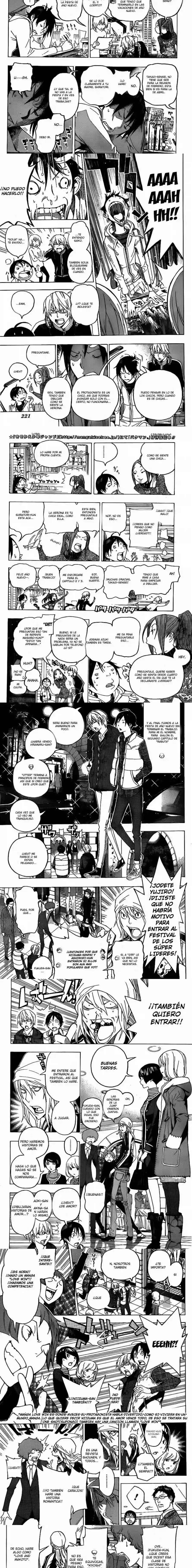 Read Bakuman ES Manga Online