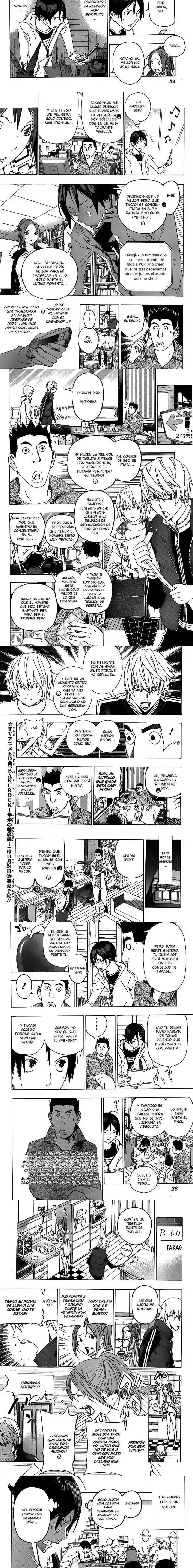 Read Bakuman ES Manga Online