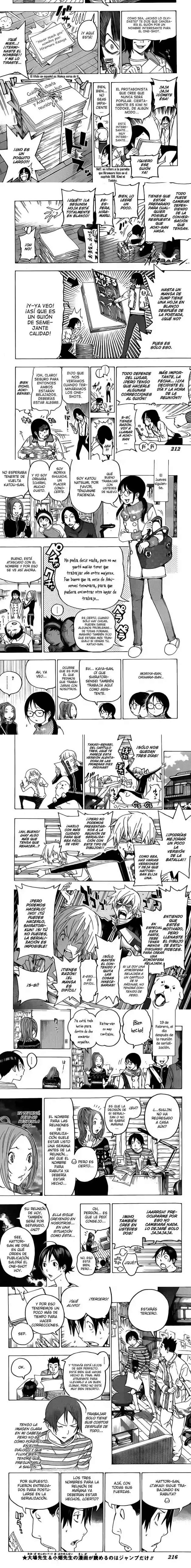 Read Bakuman ES Manga Online