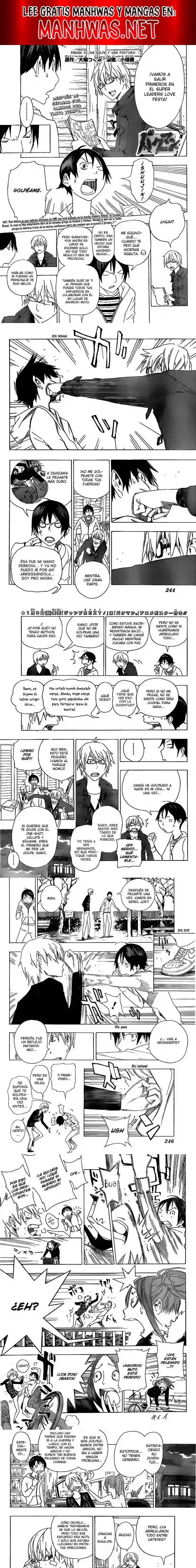 Read Bakuman ES Manga Online