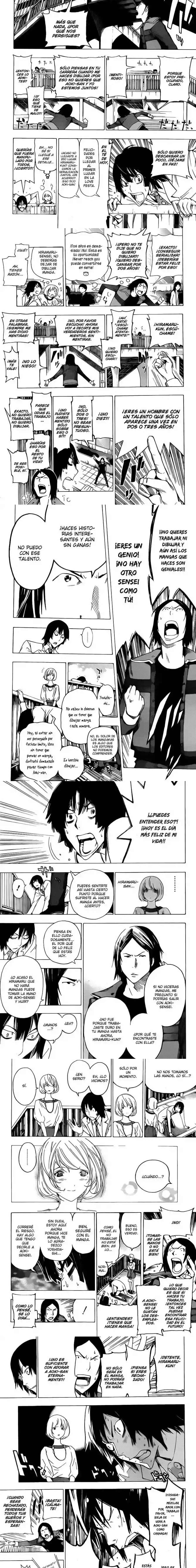 Read Bakuman ES Manga Online