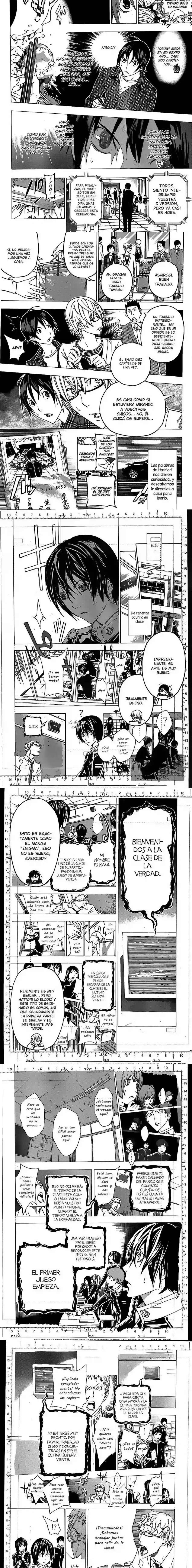 Read Bakuman ES Manga Online