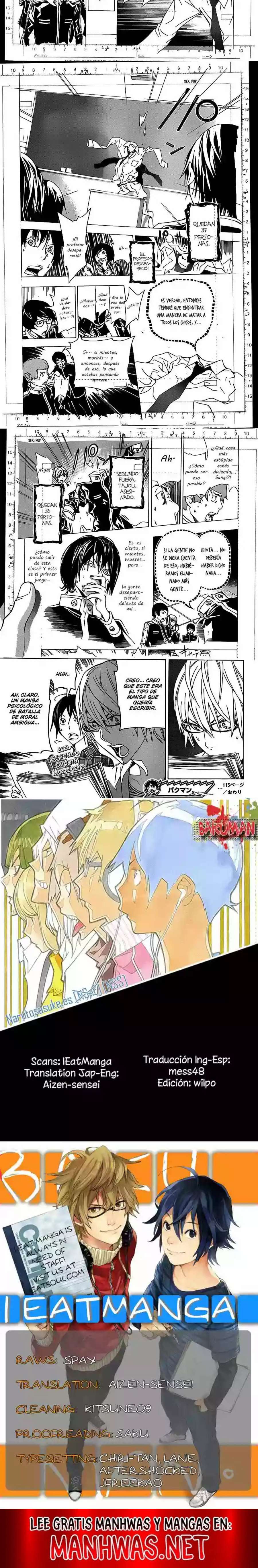 Read Bakuman ES Manga Online