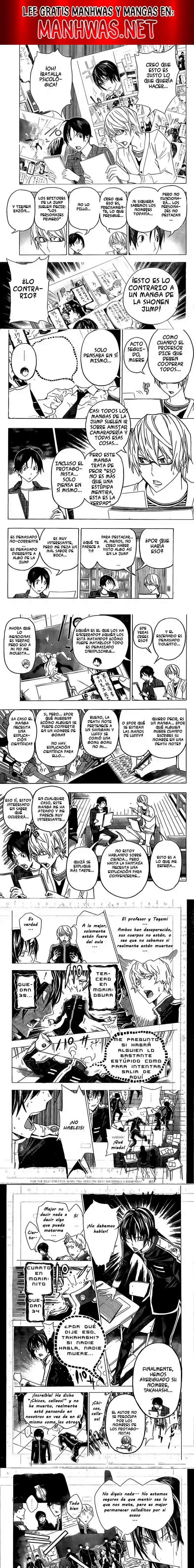 Read Bakuman ES Manga Online
