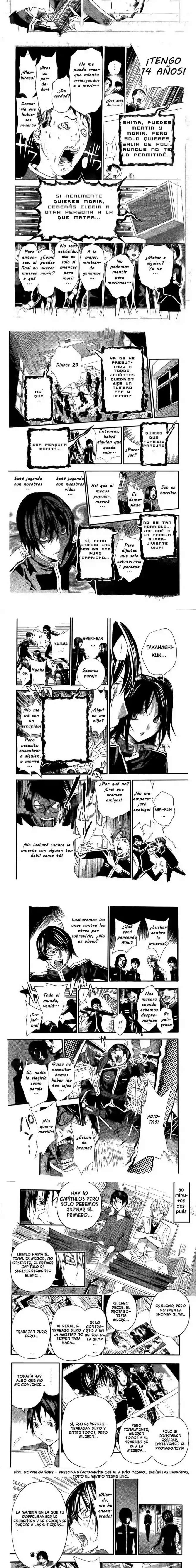 Read Bakuman ES Manga Online