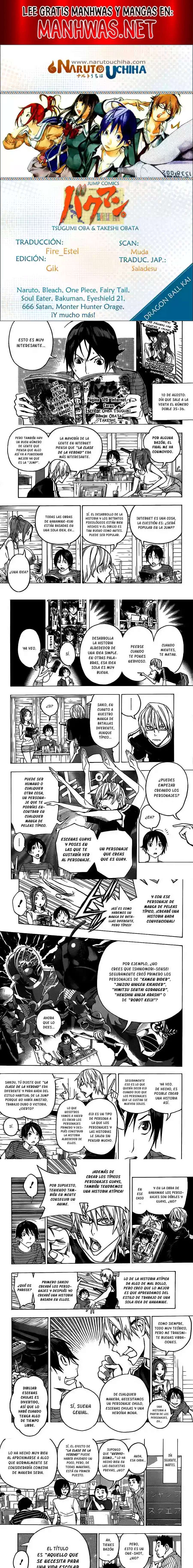 Read Bakuman ES Manga Online
