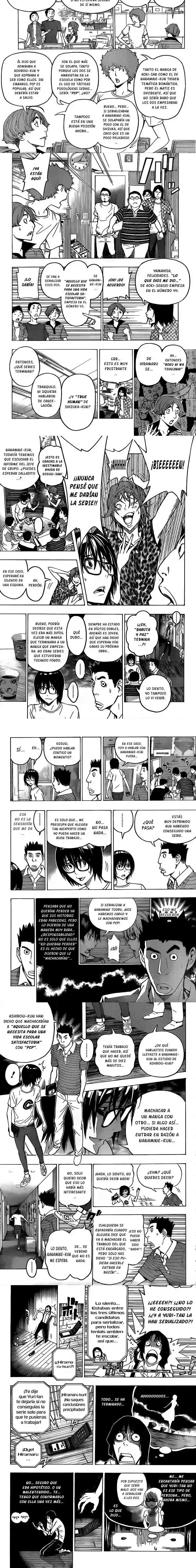 Read Bakuman ES Manga Online