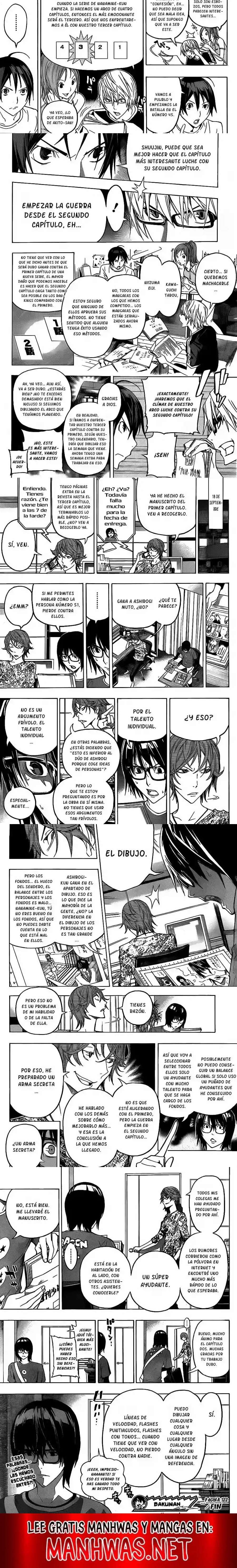 Read Bakuman ES Manga Online