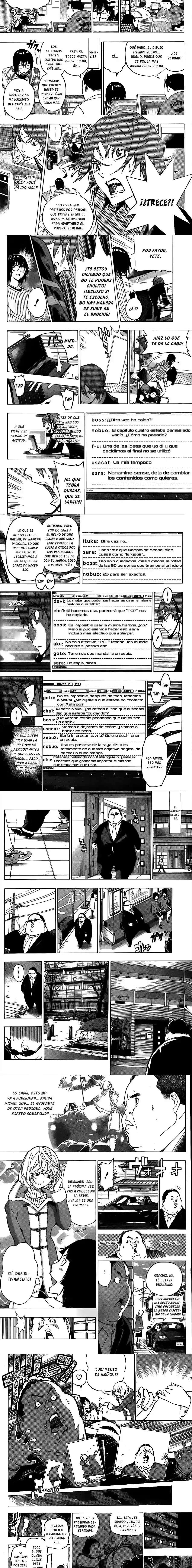 Read Bakuman ES Manga Online
