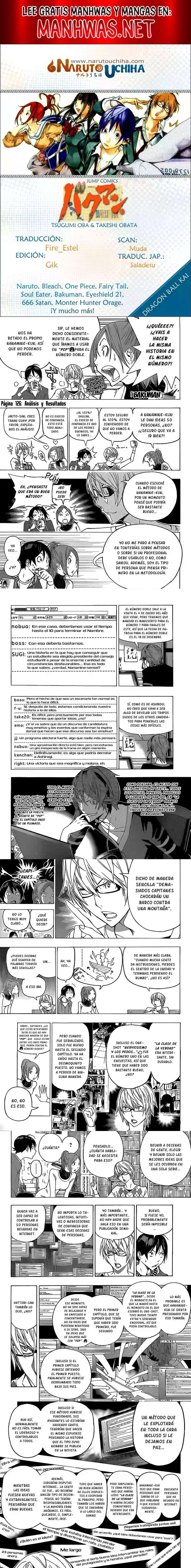 Read Bakuman ES Manga Online
