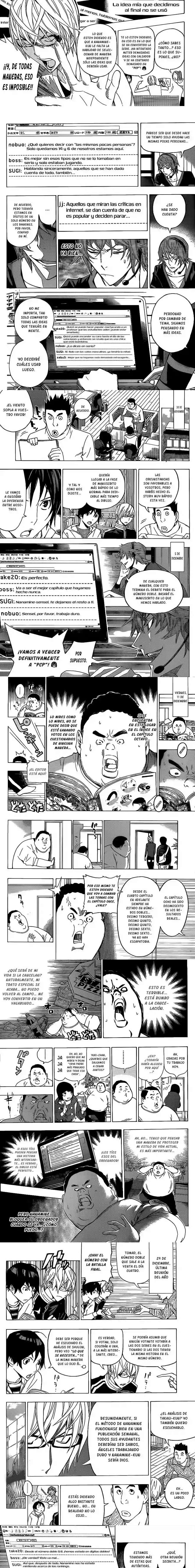 Read Bakuman ES Manga Online