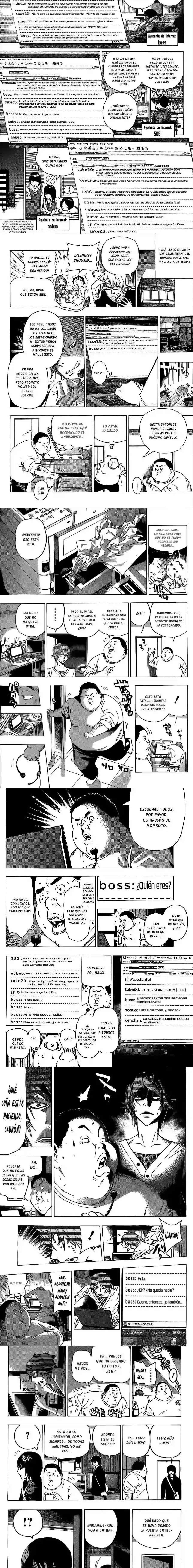 Read Bakuman ES Manga Online