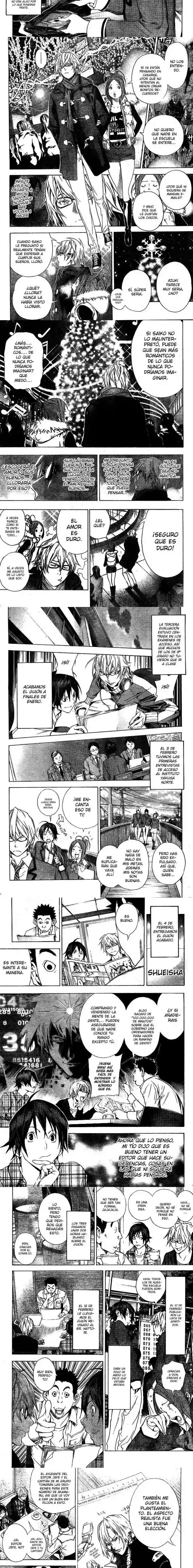 Read Bakuman ES Manga Online