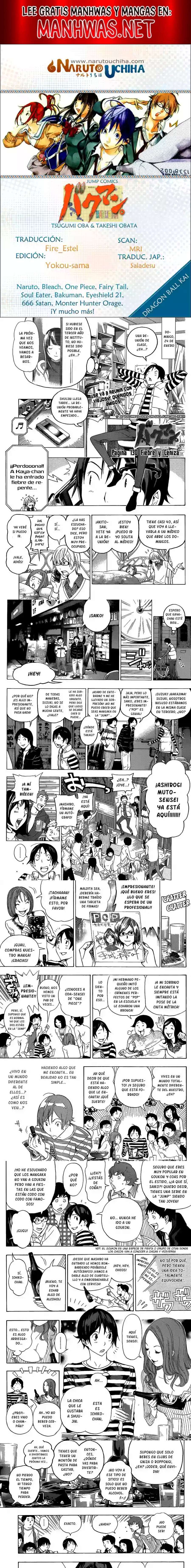 Read Bakuman ES Manga Online