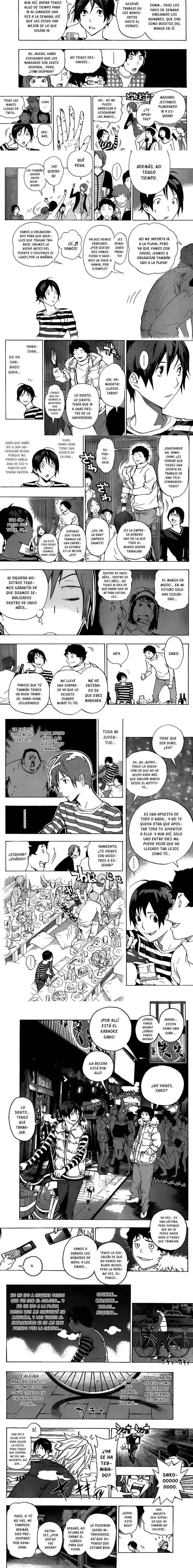 Read Bakuman ES Manga Online