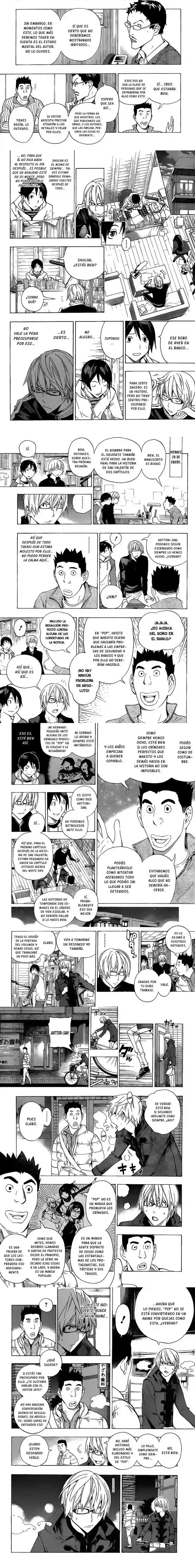 Read Bakuman ES Manga Online