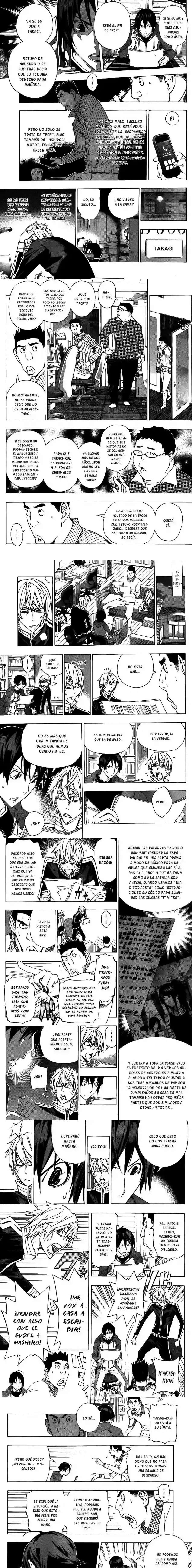 Read Bakuman ES Manga Online