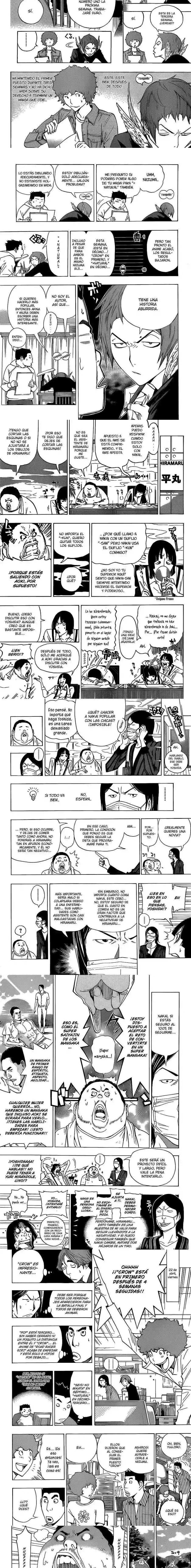 Read Bakuman ES Manga Online