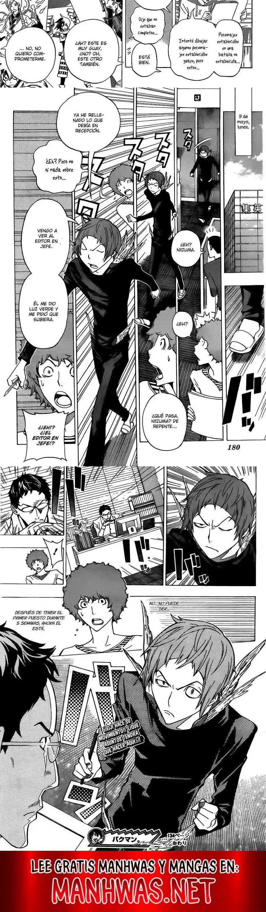 Read Bakuman ES Manga Online