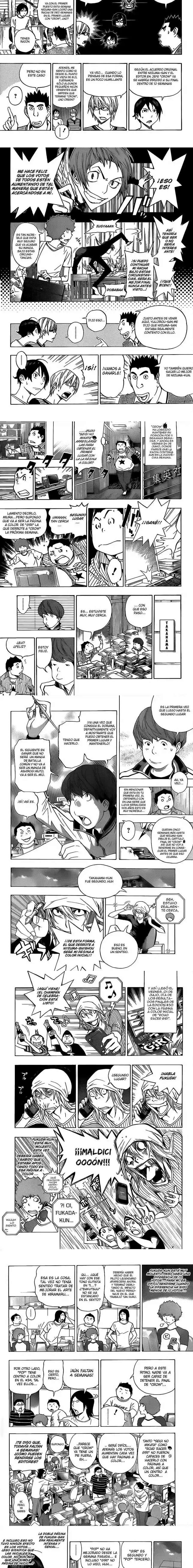 Read Bakuman ES Manga Online