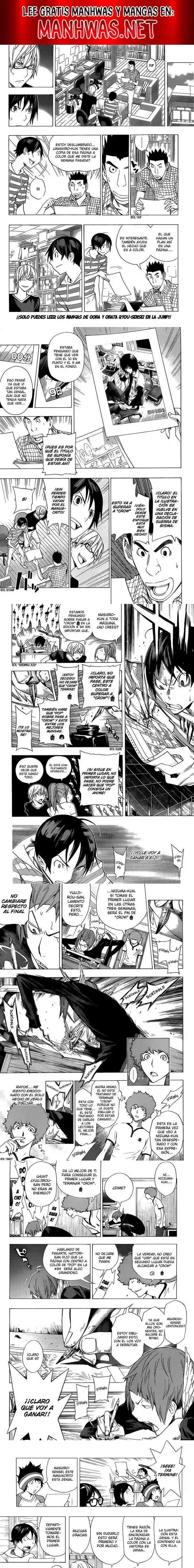 Read Bakuman ES Manga Online