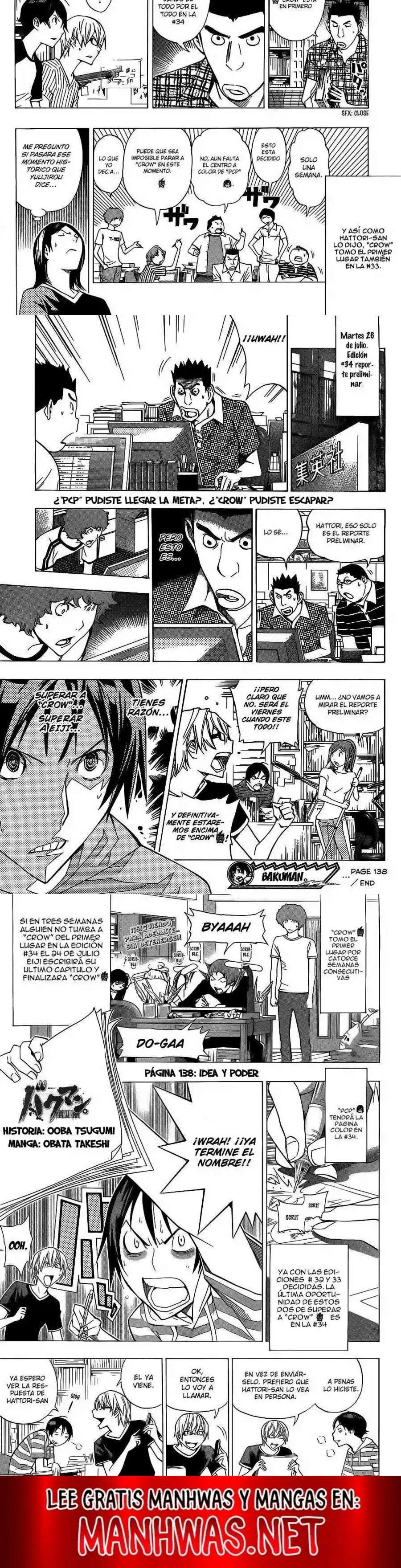 Read Bakuman ES Manga Online
