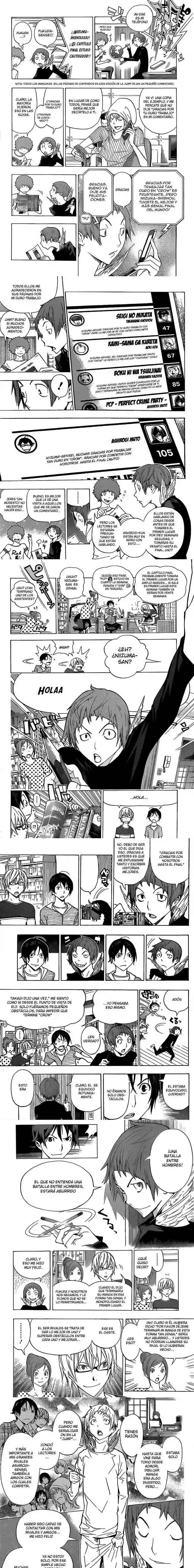 Read Bakuman ES Manga Online