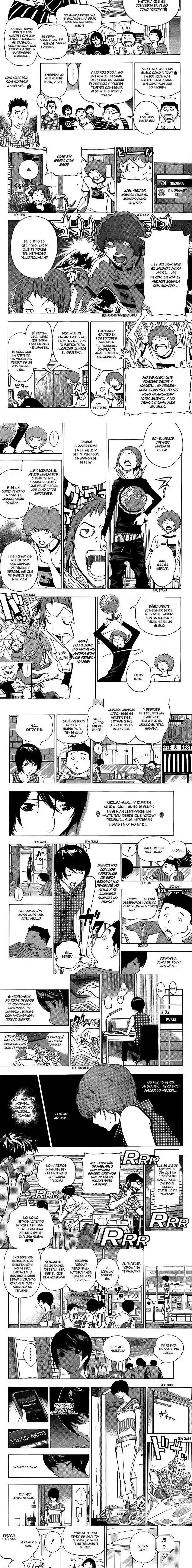 Read Bakuman ES Manga Online