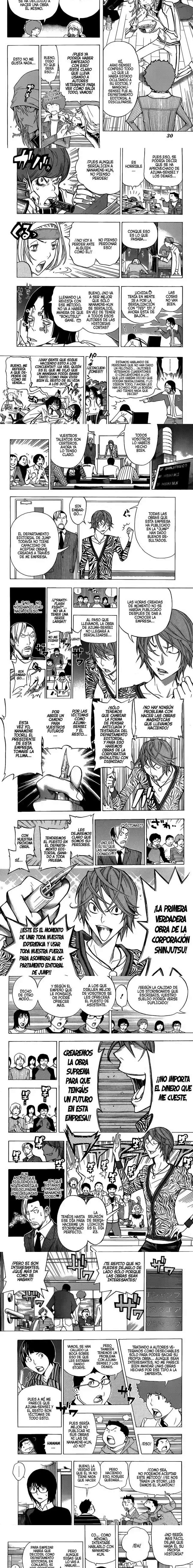 Read Bakuman ES Manga Online